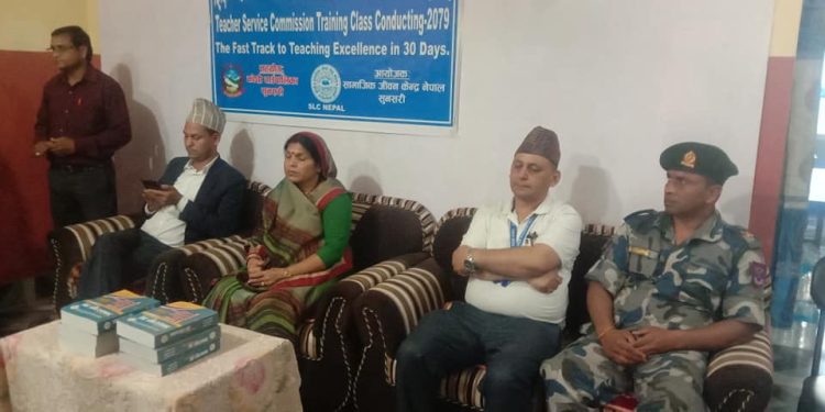 शिक्षक सेवा तयारी कक्षा समपन्न