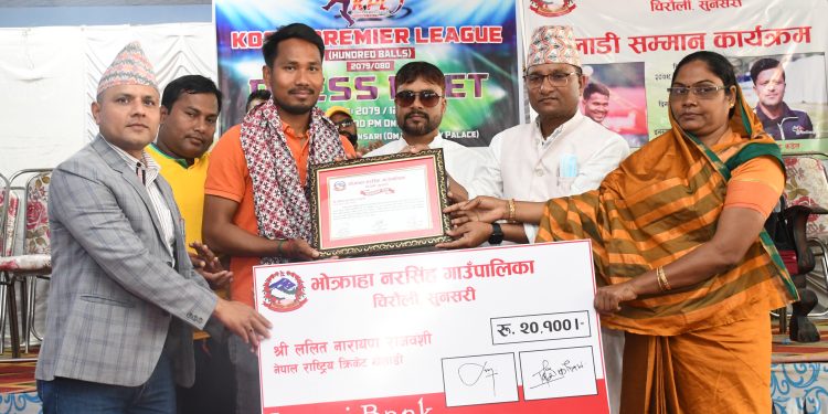 भोक्राहा नरसिंहद्वारा राष्ट्रिय खेलाडी सम्मानित