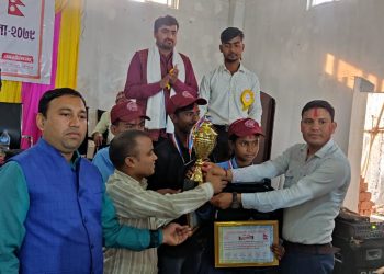 हाजिरिजवाफ प्रतियोगितामा कोशी प्रथम