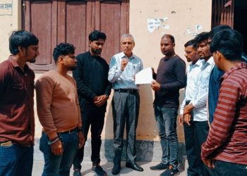 परीक्षा केन्द्र सारिएकोमा नेविसंघको आपत्ति