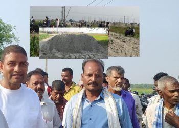 किसान मार्ने उद्योग खोल्न दिदैनौं : अध्यक्ष ऐयुब अन्सारी