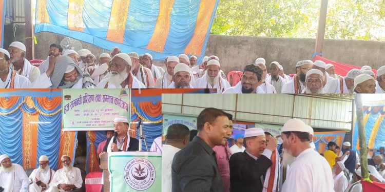 कोशीमा हाजी प्रशिक्षण तथा सम्मान कार्यक्रम