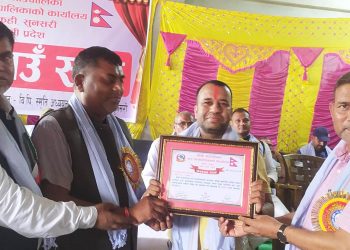 कोसीमा उत्कृष्ट बुहारीदेखि विभिन्न विद्याका १० जना सम्मानित