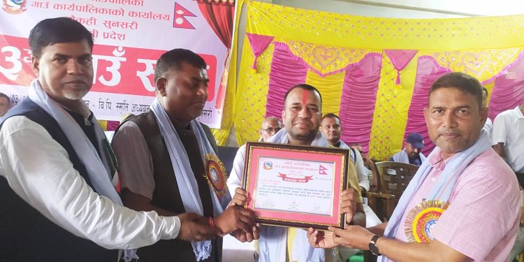 कोसीमा उत्कृष्ट बुहारीदेखि विभिन्न विद्याका १० जना सम्मानित