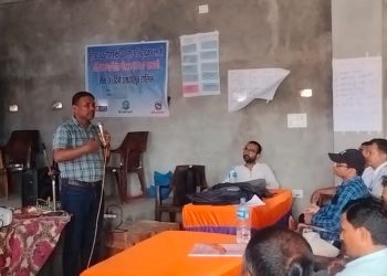 स्वास्थ्यकर्मीलाई तीनदिने क्षमता अभिवृद्धि तालिम