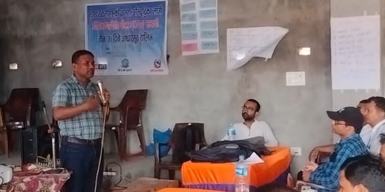 स्वास्थ्यकर्मीलाई तीनदिने क्षमता अभिवृद्धि तालिम