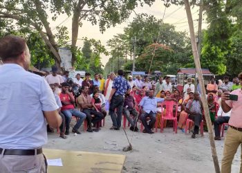 पारदर्शीताको लागि सार्वजनिक सुनुवाइ