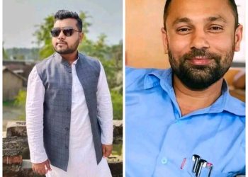 नेविसंघ केन्द्रिय सदस्य सम्मानित