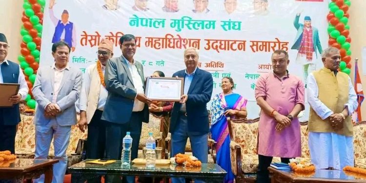 कोसी प्रदेशका कावा सभामुख मन्सुरी सम्मानित