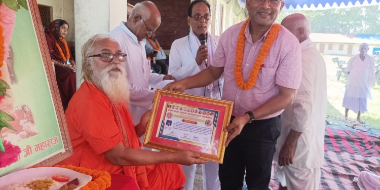 प्रदेश सांसदसहित जनप्रतिनिधि सम्मानित