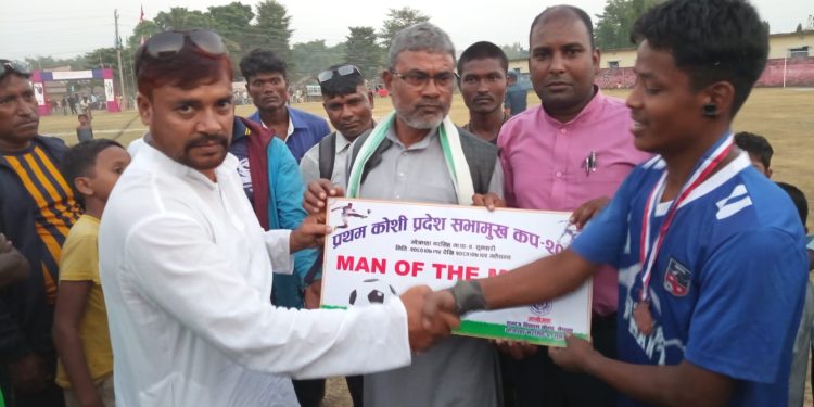 प्रथम सभामुख कप : सिमरिया सेमिफाइनलमा