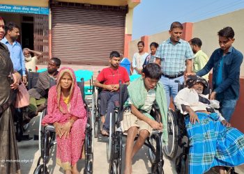 अपांगता भएका व्यक्तिलाई सहायक सामाग्री