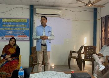 कोशीमा जल भित्रको जीवन कार्यक्रम सम्पन्न