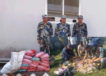 सशस्त्र प्रहरीद्वारा तस्करीको कपडा बरामद