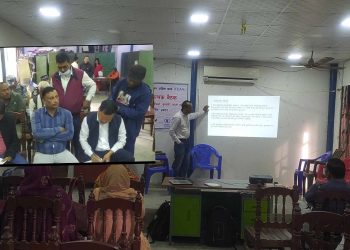 पूर्वानुमानमा आधारित अग्रिम कार्य सम्बन्धि परिच्यात्मक बैठक