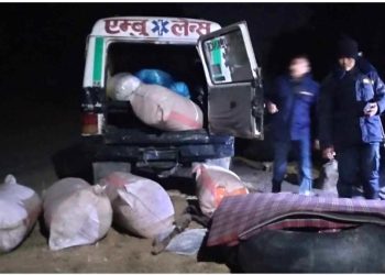 बिरामी बोक्ने एम्बुलेन्समा गाँजाको तस्करी