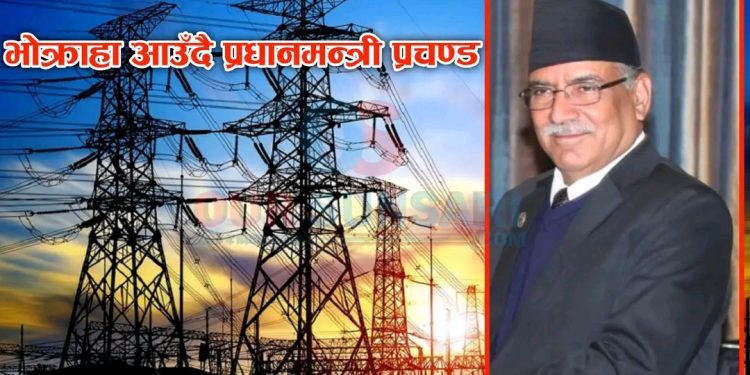 भोक्राहामा ४०० केभीको दोस्रो ठूलो सबस्टेसन तयार