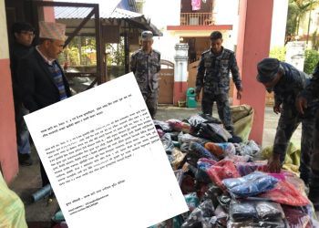 भन्सार छलेको सामान धमाधम बरामद गर्दै सशस्त्र प्रहरी