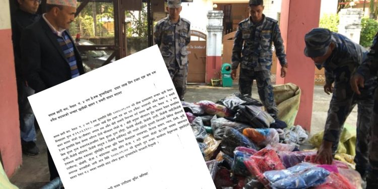 भन्सार छलेको सामान धमाधम बरामद गर्दै सशस्त्र प्रहरी