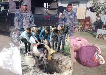 सशस्त्र प्रहरीद्वारा भन्सार छलीको सामन बरामद