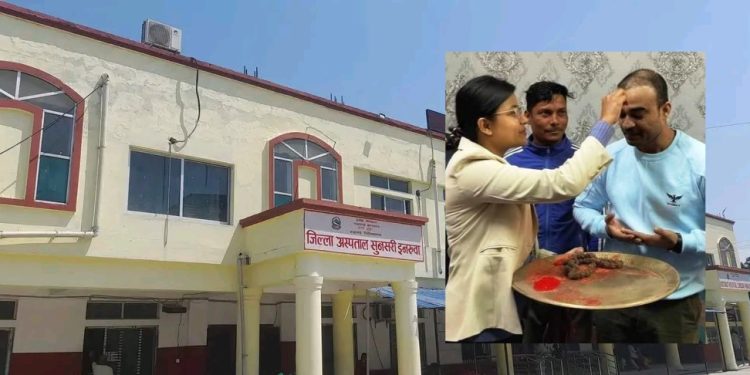 सेवा विस्तारमा फड्को मार्दै इनरुवा अस्पताल