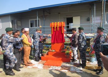 सीमामा सशस्त्र प्रहरीको नयाँ बिओपी स्थापना