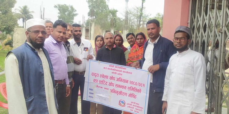 कोशीमा दादुरा–रुवेला विरुद्धको खोप अभियान