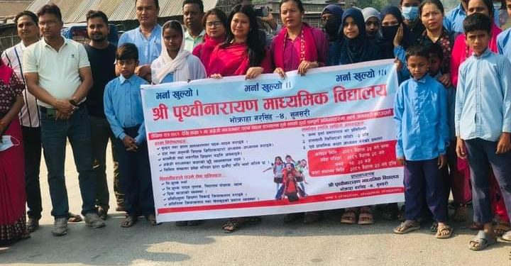 भोक्राहाका जनप्रतिनिधि विद्यार्थी भर्ना अभियानमा