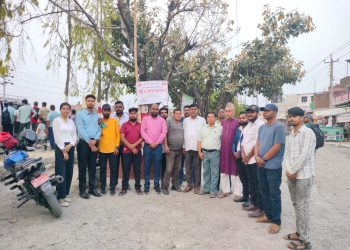 नेविसंघको ५५ औं स्थापना दिवस मनाइयो