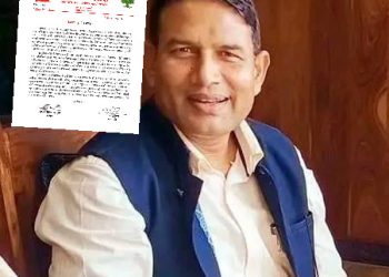 भुटाहा घटना : सबै पक्षलाई संयमित रहन आग्रह