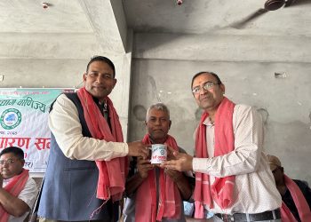 लौकही उवासंघको ७ औं साधारणसभा सम्पन्न