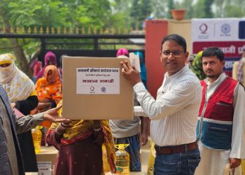 पीडित,विपन्न तथा एकल महिलालाई राहत