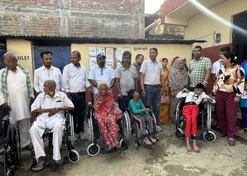 अपांगता भएका व्यक्ति लाई सहायक सामाग्री