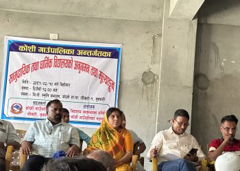 शिक्षा क्षेत्र सुधार गर्न अध्यक्ष अन्सारी सक्रिय