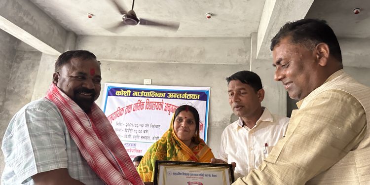 बिव्स महासंघका निर्वाचित पदाधिकारीलाई प्रमाणपत्र