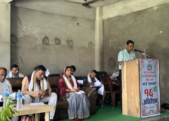 कोशीको नीति तथा कार्यक्रम : शिक्षा र रोजगार मुख्य  प्राथमिकतामा