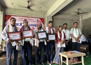 कोशीका उत्कृष्ट कर्मचारी सम्मानित