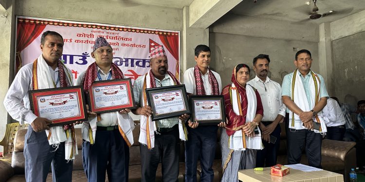 कोशीका उत्कृष्ट कर्मचारी सम्मानित