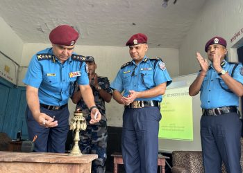 लागूऔषध नियन्त्रण गर्न सीमामा निगरानी कक्ष