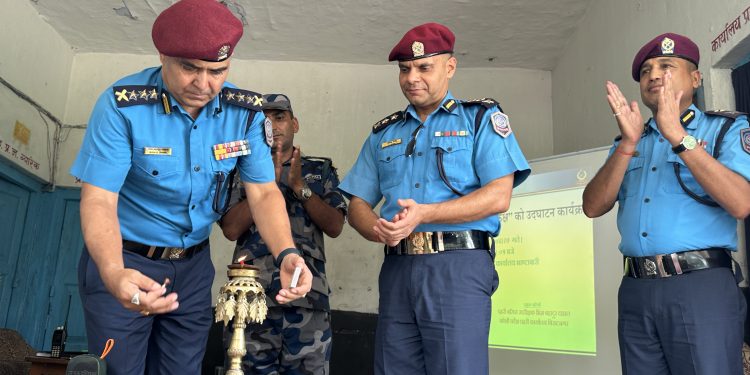 लागूऔषध नियन्त्रण गर्न सीमामा निगरानी कक्ष