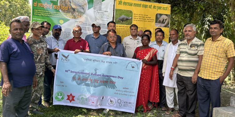गिद्ध संरक्षणमा हातेमालो गर्नुपर्नेमा जोड