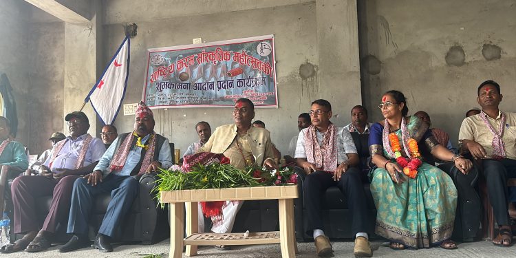 कोशीमा शुभकामना आदानप्रदान कार्यक्रम