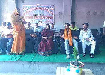 कोशीमा जितिया पर्वको शुभकामना आदानप्रदान