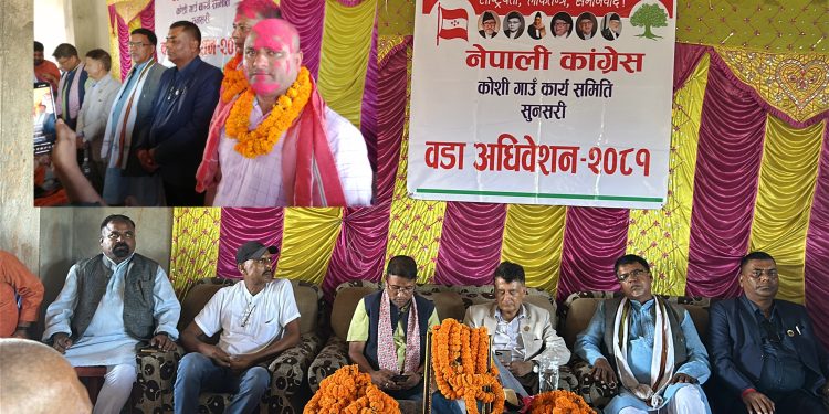 सयौंको संख्यामा कांग्रेस प्रवेश, नेता कार्कीले गरे स्वागत