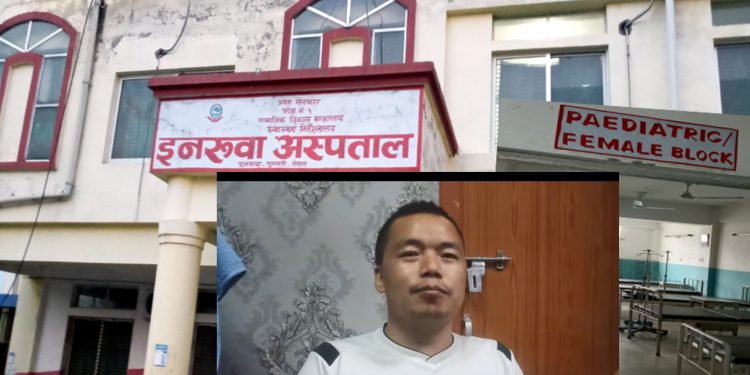 वडाध्यक्षको भाईबाट कुटिए डाक्टर राई