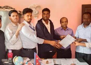 देवानगञ्ज ६ मा अनलाइन दर्ता चलानी