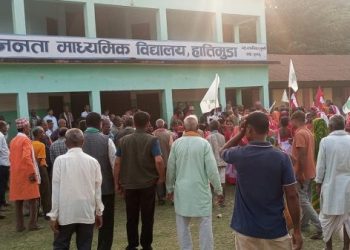 गढी ६ मा वडाध्यक्ष पदका लागि १४ जना उम्मेदवार