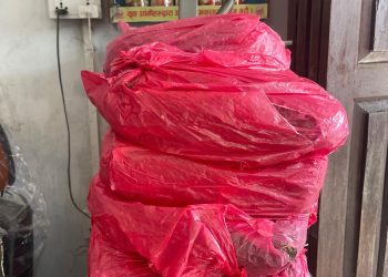 चतराबाट गाँजा बरामद