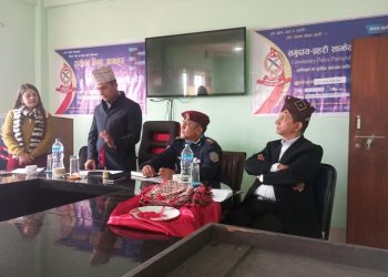 लागूपदार्थ दुर्वयसन विरुद्धको अभियान प्रभावकारी बनाइने