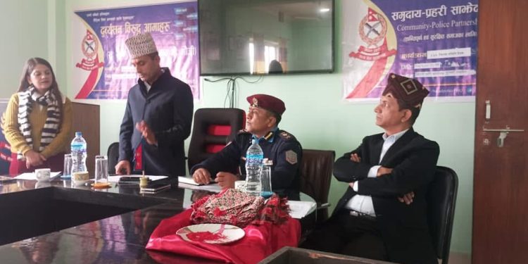 लागूपदार्थ दुर्वयसन विरुद्धको अभियान प्रभावकारी बनाइने